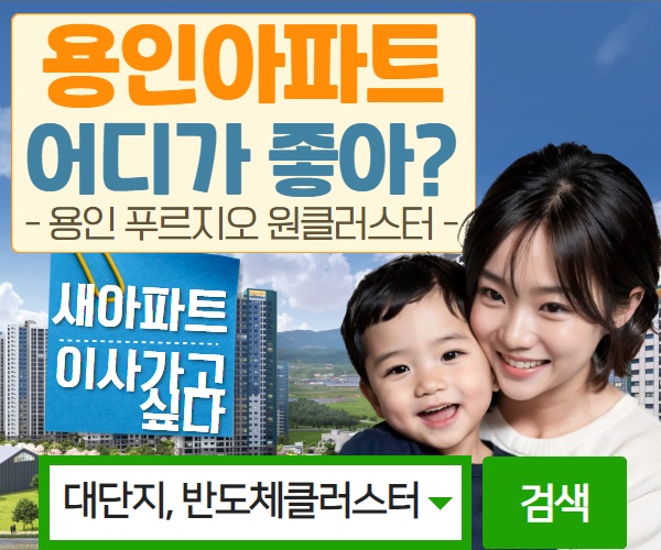 가치
