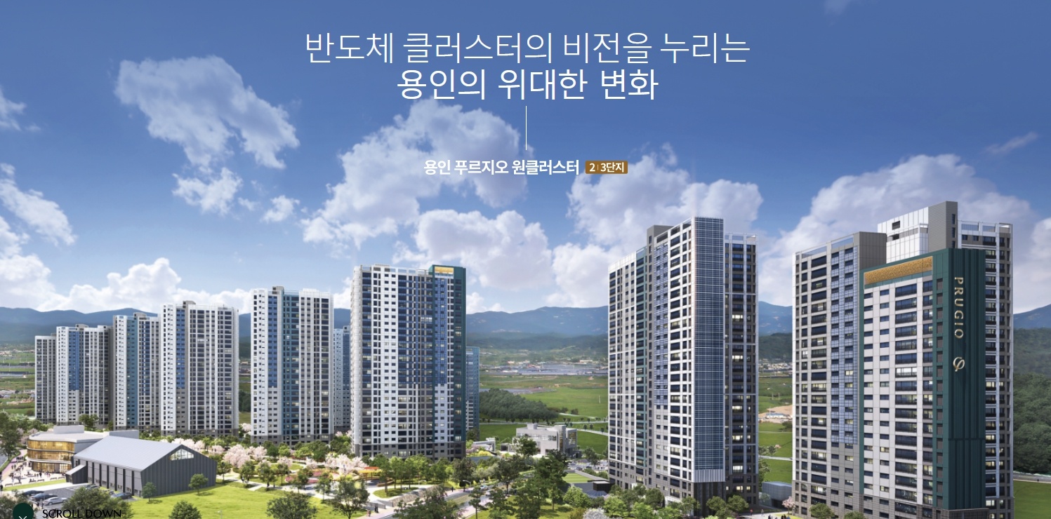 프리미엄설명