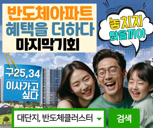 마지막기회