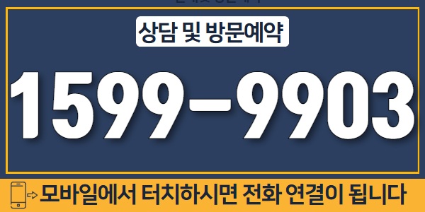 용인 양지 푸르지오 상담